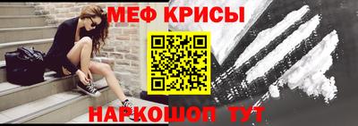 СК Тулун
