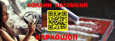 амфетамин Туймазы