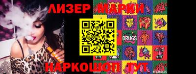 амфетамин Туймазы