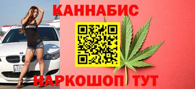 амфетамин Туймазы