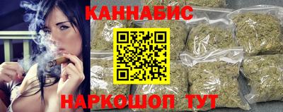 СК Тулун