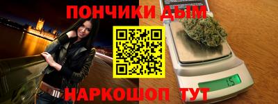 стаф Тула