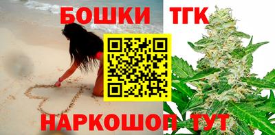 стаф Тула