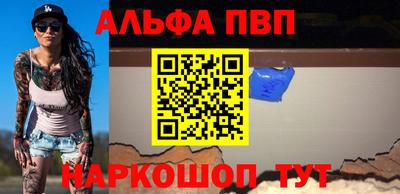 СК Тулун
