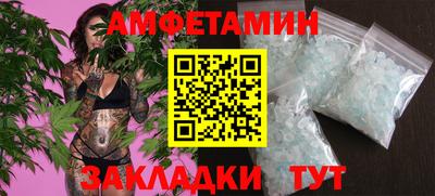 стаф Тула