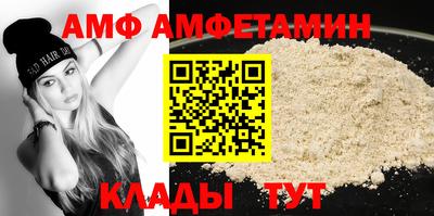 стаф Тула