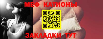 амфетамин Туймазы