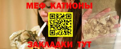 амфетамин Туймазы