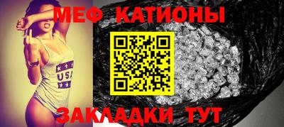 СК Тулун